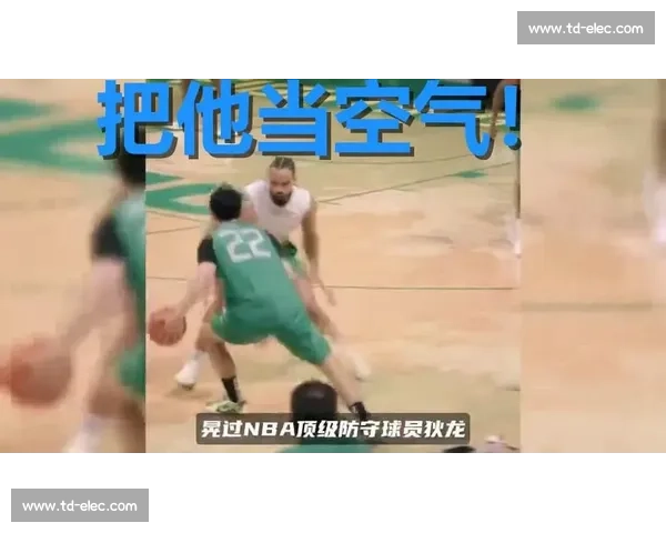 狄龙拜师哈登?“恶汉” 防守的纪律传承 狄龙拜师哈登?“恶汉” 防守的纪律传承